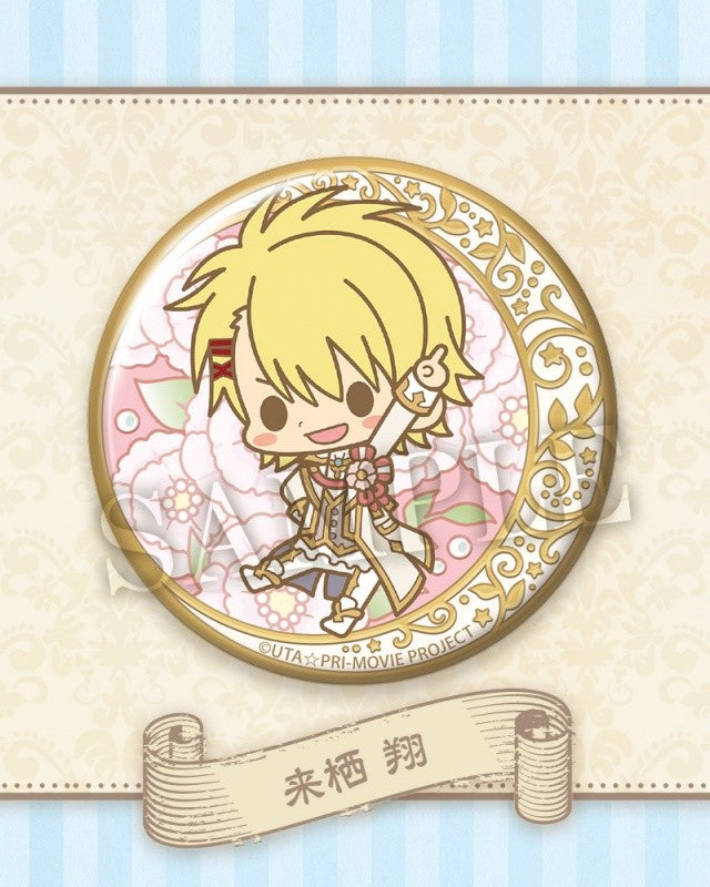 Uta no☆Prince-sama Maji Love Kingdom - Kurusu Syo - es Nino Deko Kira Can Badge Collection