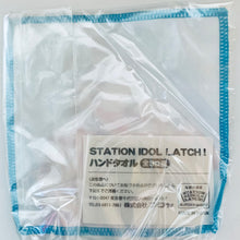 Load image into Gallery viewer, Station Idol Latch! - Raiden Yuusei - Hand Towel
