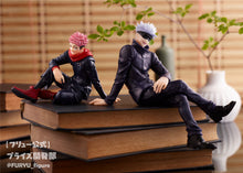 Cargar imagen en el visor de la galería, Jujutsu Kaisen - Gojou Satoru - Noodle Stopper Figure
