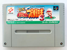 Cargar imagen en el visor de la galería, Jikkyou Powerful Pro Yakyuu 3 - Super Famicom - SFC - Nintendo - Japan Ver. - NTSC-JP - Cart (SHVC-A3JJ-JPN)
