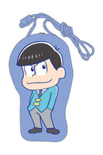 Load image into Gallery viewer, Osomatsu-san - Matsuno Karamatsu - Posing Clasp Pouch (B)
