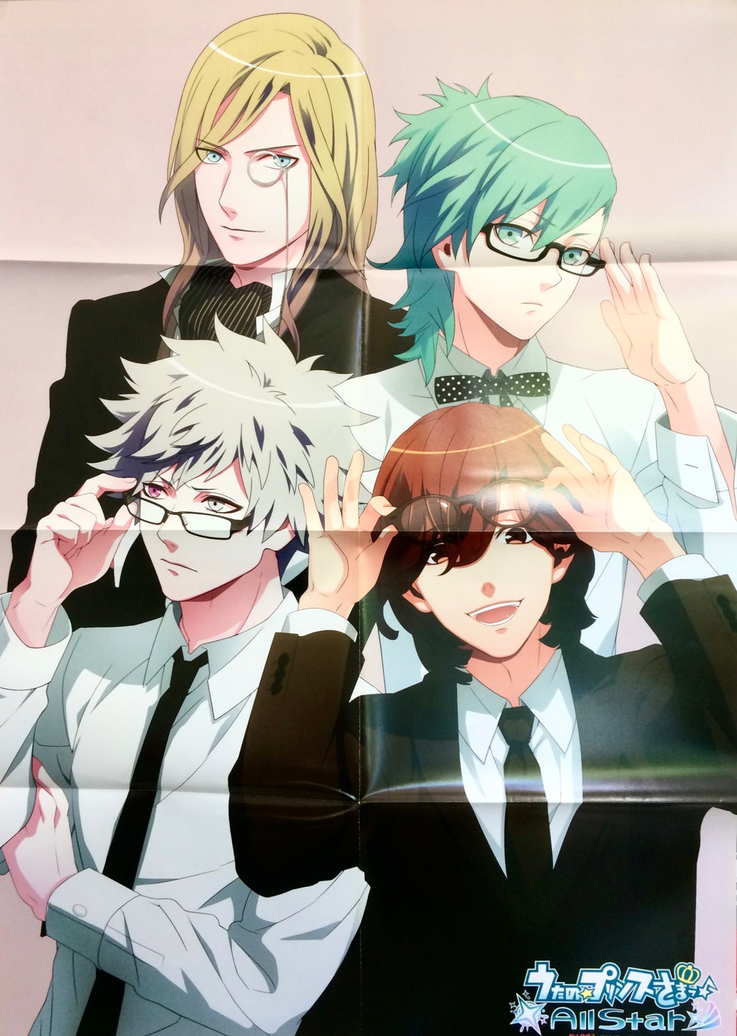 Uta no☆Prince-sama♪ - Oversized Poster - B’s LOG Appendix