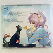 Load image into Gallery viewer, KAN-NAGI / C-CLAYS Music CD
