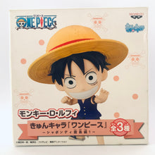 Load image into Gallery viewer, One Piece - Monkey D. Luffy - Ichiban Kuji Kyun-Chara World OP - Shabondy Island Version
