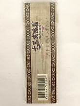 Load image into Gallery viewer, Juuza Engi ~Engetsu Sangokuden~ Chouhi - Chouryou - Chouun - Kakouton - Ryuubi - Sousou - Battle Can Badge Set
