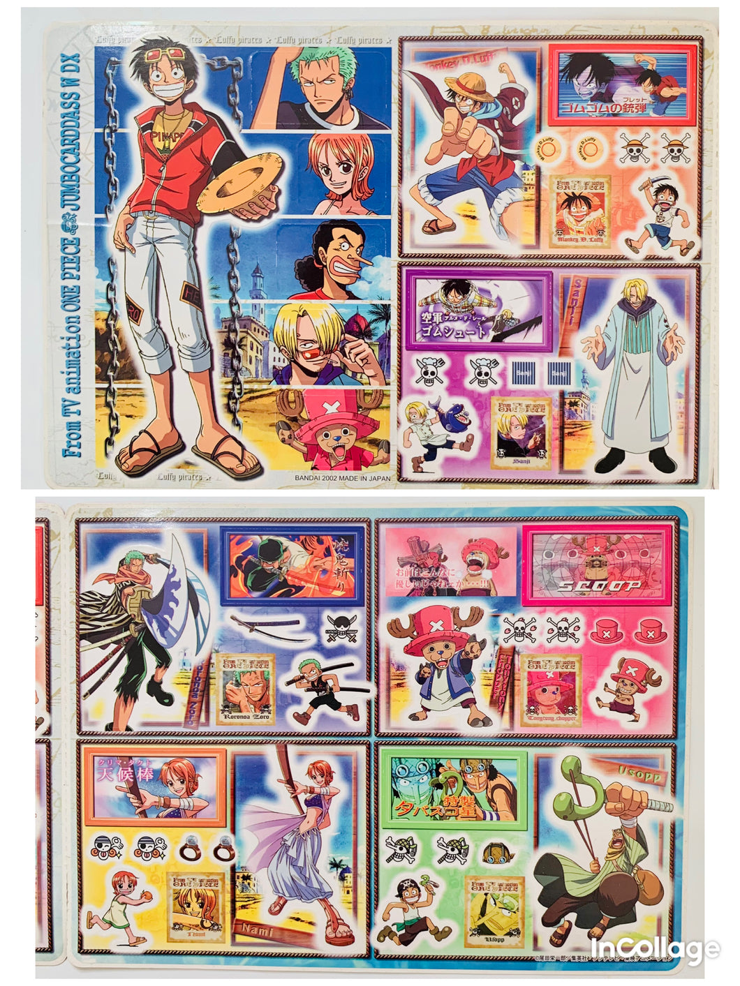 One Piece - Jumbocarddass W DX.9 - Sticker Set - Seal