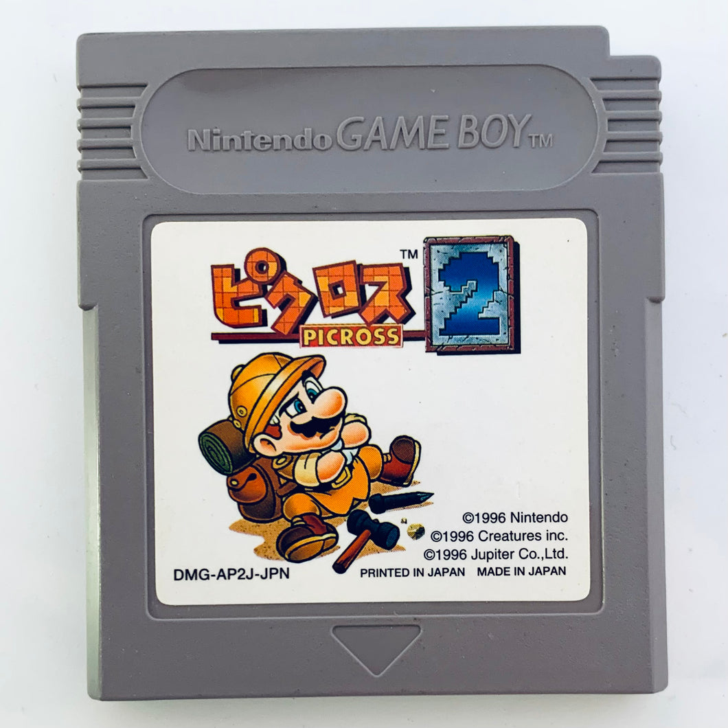 Picross 2 - GameBoy - Game Boy - Pocket - GBC - GBA - JP - Cartridge (DMG-AP2J- JPN)