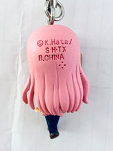 Load image into Gallery viewer, Hayate no Gotoku! - Katsura Hinagiku - Mascot Strap
