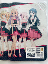 Load image into Gallery viewer, Ongaku Shoujo / Music Girl - Rubber Play Mat
