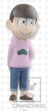 Load image into Gallery viewer, Osomatsu-san - Matsuno Todomatsu - World Collectable Figure - WCF
