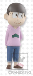 Osomatsu-san - Matsuno Todomatsu - World Collectable Figure - WCF