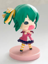 Load image into Gallery viewer, MM! - Hiiragi Noa - MM! Collection Figure - Nano-Colle
