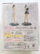 Cargar imagen en el visor de la galería, Lupin The Third - Mine Fujiko - DX Stylish Figure Dress-up - Lace Dress B
