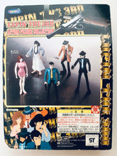 Cargar imagen en el visor de la galería, Lupin The 3rd (III) - Daisuke Jigen - Action Figure Collection
