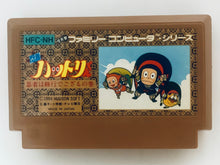 Cargar imagen en el visor de la galería, Ninja Hattori-kun: Ninja wa Shuugyou de Gozaru no Maki - Famicom - Family Computer FC - Nintendo - Japan Ver. - NTSC-JP - Cart (HFC-NH)
