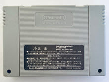 Cargar imagen en el visor de la galería, Star Ocean - Super Famicom - SFC - Nintendo - Japan Ver. - NTSC-JP - Cart (SHVC-ARFJ-JPN)
