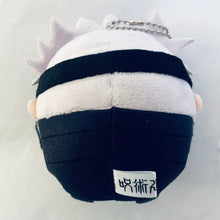 Cargar imagen en el visor de la galería, Jujutsu Kaisen - Gojou Satoru - Fuwa Kororin - Plush Mascot
