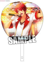 Cargar imagen en el visor de la galería, Uta no☆Prince-sama♪ - Ittoki Otoya - Big Uchiwa / Fan
