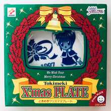 Load image into Gallery viewer, Tokimeki Memorial - Nijino Saki - Christmas Plate with Stand
