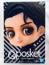 Cargar imagen en el visor de la galería, Kemio - Q Posket - Figure A
