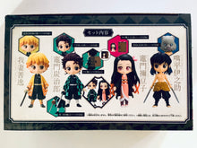 Load image into Gallery viewer, Kimetsu no Yaiba - Tanjirou, Nezuko, Zenitsu &amp; Inosuke - Q Posket Petit - Set of 4 Figures
