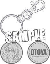 Load image into Gallery viewer, Uta no☆Prince-sama♪ - Ittoki Otoya - Medal Keyholder - ST☆RISH
