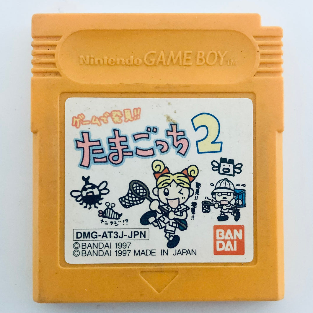 Tamagotchi 2 - GameBoy - Game Boy - JP - Cartridge (DMG-AT3J-JPN)