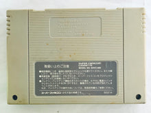 Cargar imagen en el visor de la galería, Super Ultra Baseball - Super Famicom - SFC - Nintendo - Japan Ver. - NTSC-JP - Cart (SHVC-UB)
