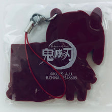 Load image into Gallery viewer, Kimetsu no Yaiba - Kamado Nezuko - Tsuyuri Kanao - Gashapon Kuji - Assort (B Prize) - Rubber Mascot
