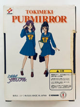 Load image into Gallery viewer, Tokimeki Memorial - Kagami Mira - Katagiri Ayako - Pub Mirror

