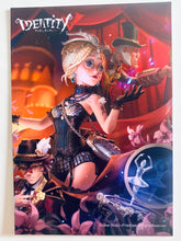 Load image into Gallery viewer, Identity V Fifth Personality Original Bromide Set of 6
