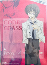 Load image into Gallery viewer, Code Geass: Lelouch of the Rebellion - Lelouch Lamperouge - Mini Metal Poster
