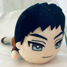 Cargar imagen en el visor de la galería, Sanrio Boys / Danshi - Minamoto Seiichirou - Ball Chain Plush
