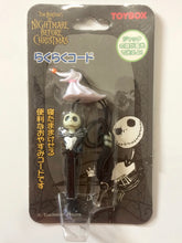 Cargar imagen en el visor de la galería, Tim Burton’s The Nightmare Before Christmas - Jack Skellington - Zero - Figure Strap
