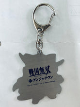 Cargar imagen en el visor de la galería, Sengoku Musou - Date Masamune - Metal Keychain - Keyholder - NamjaTown
