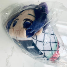 Load image into Gallery viewer, Kimetsu no Yaiba - Kochou Shinobu - Demon Slayer Mochi Kororin Plush Mascot Pillar Ver.
