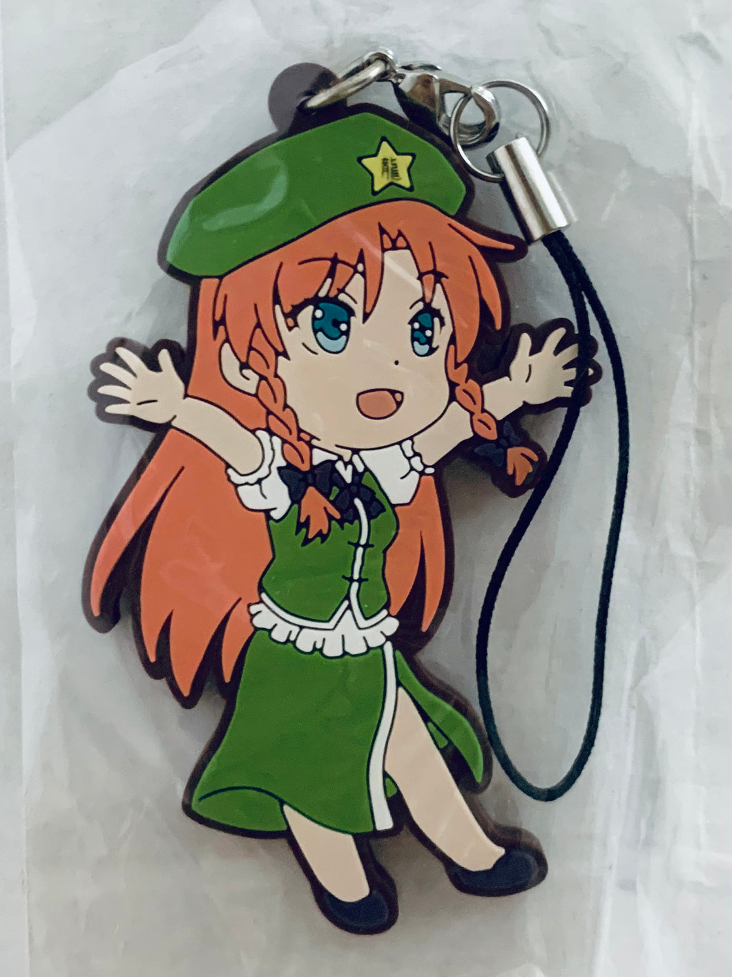 Touhou Project - Hong Meirin - Rubber Strap