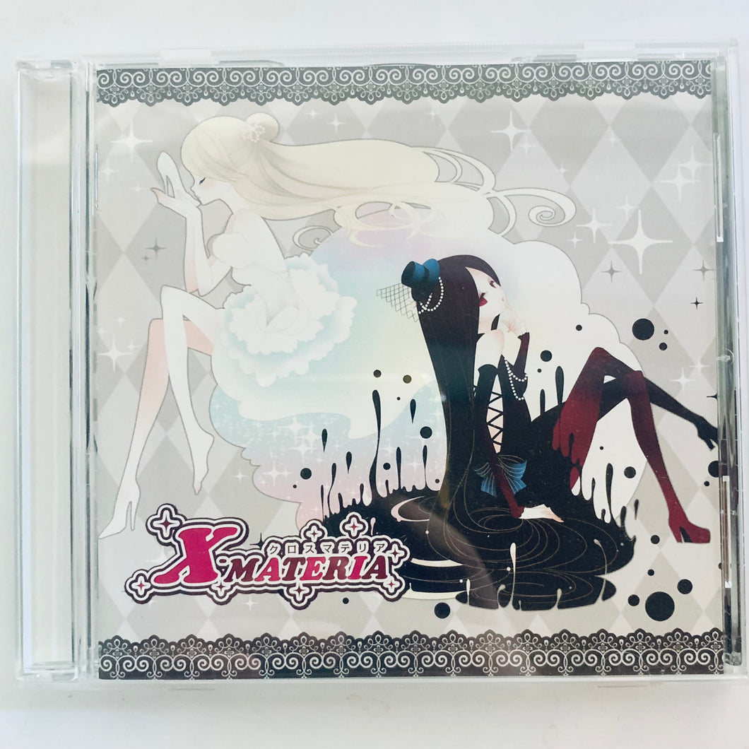 X-MATERIA Cross Materia - SACD-4008 - Doujin Music CD (Touhou Project)