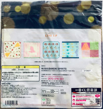 Load image into Gallery viewer, Beauty and the Beast - Hand Towel - Ichiban Kuji Disney Princess Shining Dreams - E Prize
