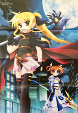 Cargar imagen en el visor de la galería, Magical Girl Lyrical Nanoha The Movie 1st - B2 Double-sided Poster - Megami Appendix
