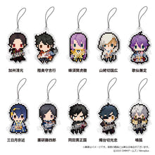 Cargar imagen en el visor de la galería, Touken Ranbu Online - Nakigitsune - PuchiBitto Strap Collection Vol.1
