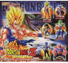 Load image into Gallery viewer, Dragon Ball Z HG Series DBZ: Freezer Invasion! Dragon Ball Competition - Set of 6 Figures
