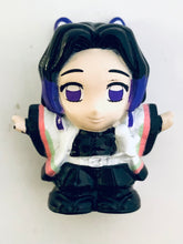 Load image into Gallery viewer, Kimetsu no Yaiba Scoop Doll Set - Sukui Doll - Set of 6 Pieces
