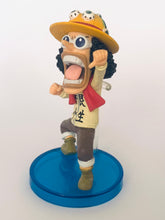 Cargar imagen en el visor de la galería, One Piece - Usopp - World Collectable Figure vol.21 - WCF (TV170)
