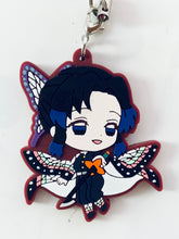 Load image into Gallery viewer, Kimetsu no Yaiba - Kochou Shinobu - Metsu! Capsule Rubber Mascot 2
