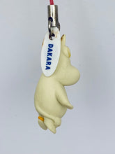 Load image into Gallery viewer, Mumin - Snorkfröken - Moomin Family Exercise Mascot - Stretching
