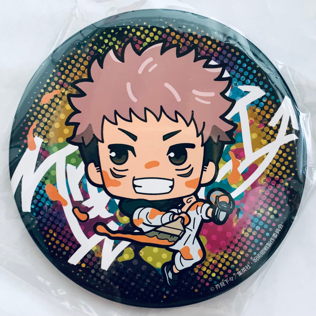 Jujutsu Kaisen - Itadori Yuuji - GRAFFITI x BATTLE (J) Big Can Badge