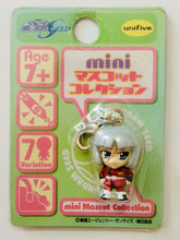 Cargar imagen en el visor de la galería, Mobile Suit Gundam Seed - Yzak Jule - Mini Mascot Collection D
