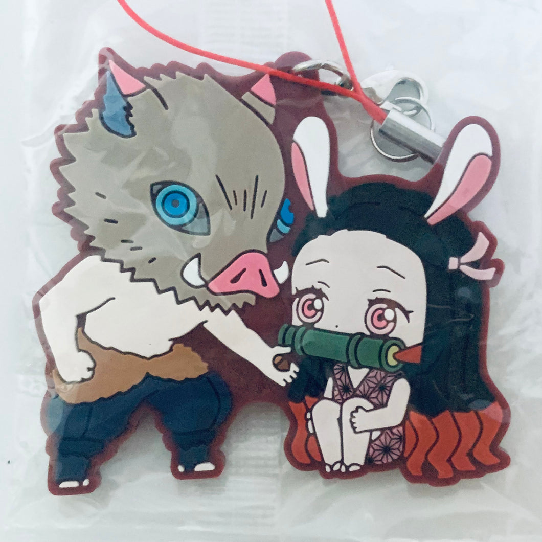 Kimetsu no Yaiba - Hashibira Inosuke - Kamado Nezuko - Chara Banchoukou Rubber Mascot Eighth Form Mugen Ressha-hen