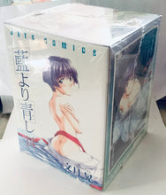 Cargar imagen en el visor de la galería, Ai Yori Aoshi - Sakuraba Aoi - First-run Limited Edition With Original Figure
